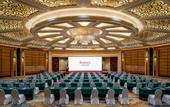 Туры в отель Ramada Plaza Taian