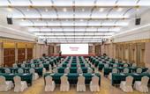 Туры в отель Ramada Plaza Taian