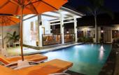 Туры в отель Lembayung Sari Homestay