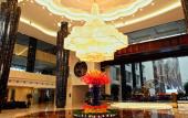 Туры в отель Wyndham Grand Plaza Royale Changsheng Jiangyin