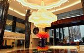 Туры в отель Wyndham Grand Plaza Royale Changsheng Jiangyin
