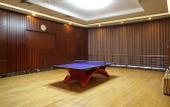 Туры в отель Wyndham Grand Plaza Royale Changsheng Jiangyin