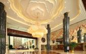 Туры в отель Wyndham Grand Plaza Royale Changsheng Jiangyin