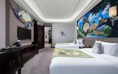 Туры в отель Wyndham Grand Plaza Royale Changsheng Jiangyin