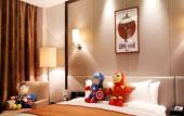 Туры в отель Wyndham Grand Plaza Royale Changsheng Jiangyin