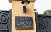Туры в отель Apartments Misko