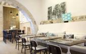 Туры в отель Boutique Hotel Posada Terra Santa