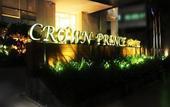 Туры в отель Crown Prince Hotel Surabaya