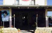 Туры в отель Sam Hotel