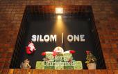 Туры в отель Silom One