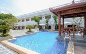 Туры в отель Hotel Pelangi Malang