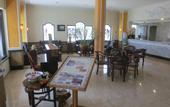 Туры в отель Hotel Pelangi Malang