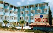 Туры в отель Gozde