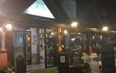 Туры в отель Phunyanuch Hotel