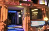 Туры в отель Gozde