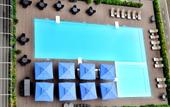 Туры в отель Becamex Hotel Thu Dau Mot