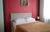 Туры в отель The City Residence