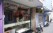Туры в отель Sleep in Dalat Hostel