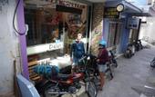 Туры в отель Sleep in Dalat Hostel