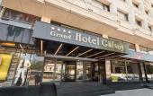 Туры в отель Grand Hotel Gulsoy