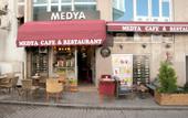 Туры в отель Grand Medya Hotel