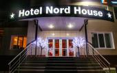 Туры в отель Отель Nord house