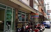 Туры в отель Joy House