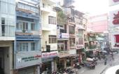 Туры в отель Tan Hotel Saigon