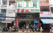 Туры в отель Tan Hotel Saigon