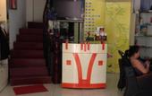 Туры в отель Tan Hotel Saigon