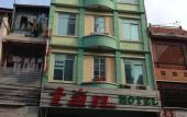 Туры в отель Tan Hotel Saigon