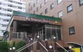 Туры в отель Richmond Hotel Tokyo Musashino