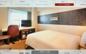 Туры в отель Richmond Hotel Tokyo Musashino