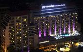 Туры в отель Pyramisa Downtown Residence
