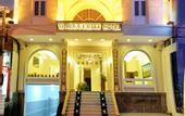 Туры в отель Marguerite Hotel