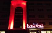 Туры в отель Soylu Hotel