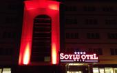 Туры в отель Soylu Hotel