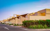 Туры в отель Park Inn by Radisson Hotel & Residence Duqm