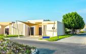 Туры в отель Park Inn by Radisson Hotel & Residence Duqm