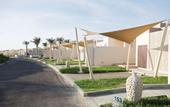 Туры в отель Park Inn by Radisson Hotel & Residence Duqm