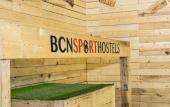 Туры в отель Bcnsporthostels