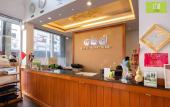 Туры в отель CBD Hotel Suratthani