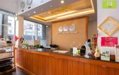 Туры в отель CBD Hotel Suratthani
