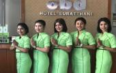 Туры в отель CBD Hotel Suratthani