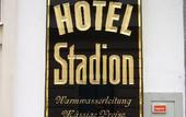 Туры в отель Hotel Graf Stadion