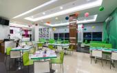 Туры в отель favehotel Padjajaran Bogor