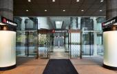 Туры в отель Tokyo Marriott Hotel