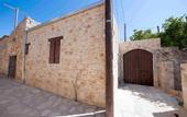 Туры в отель Oinoessa Traditional Boutique Houses