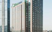 Туры в отель Holiday Inn Express Chengdu West Gate by IHG