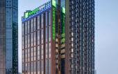 Туры в отель Holiday Inn Express Chengdu West Gate by IHG